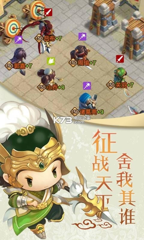 ���������� v2.19 �ƽ�� ��ͼ