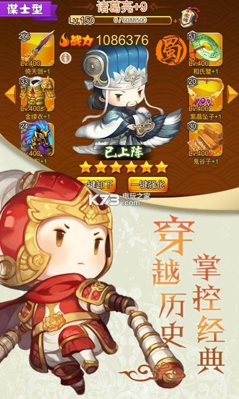 ���������� v2.19 �ƽ�� ��ͼ