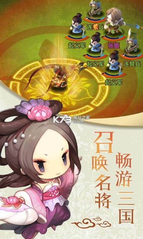 ���������� v2.19 �ƽ�� ��ͼ