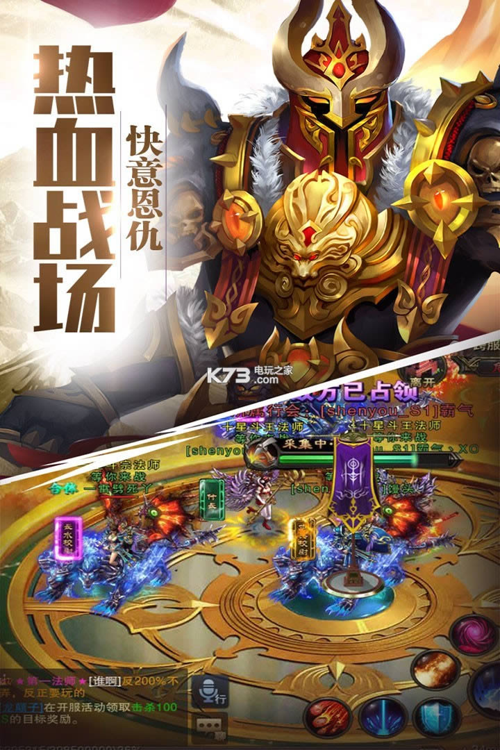 �������� v1.0.218 �ƽ������ ��ͼ