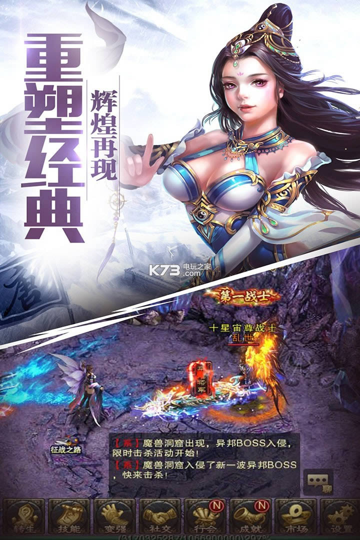 �������� v1.0.218 �ƽ������ ��ͼ