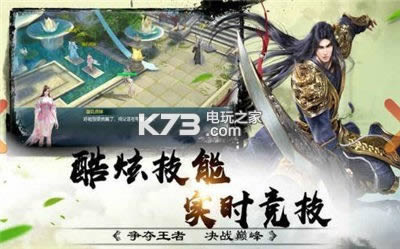 ����¼ v5.15 �ƽ�� ��ͼ