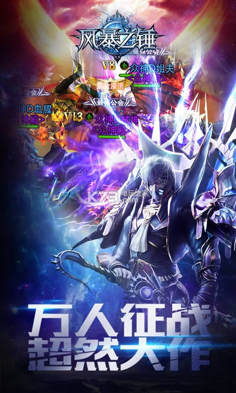 �籩֮�� v1.2 �ƽ������ ��ͼ