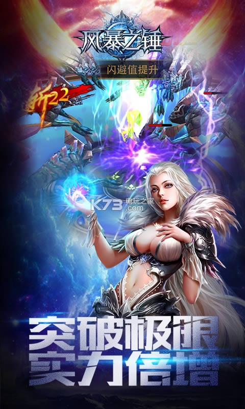 �籩֮�� v1.2 �ƽ������ ��ͼ