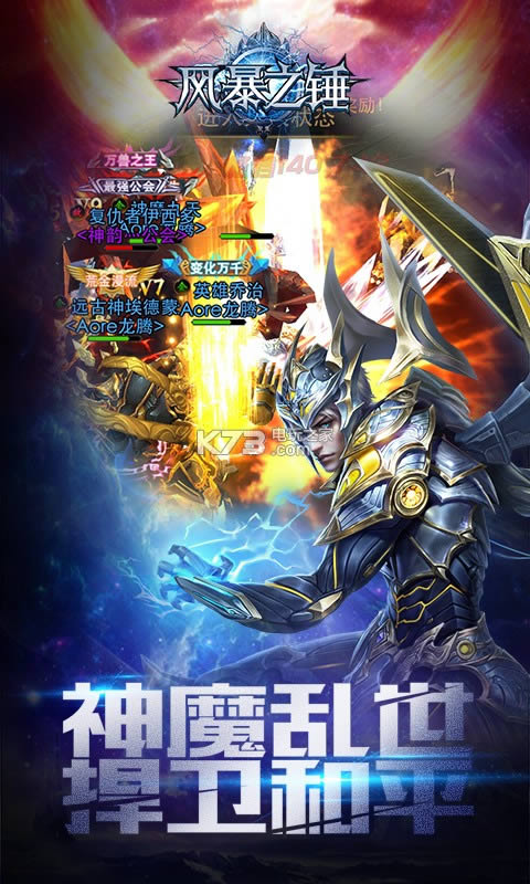 �籩֮�� v1.2 �ƽ������ ��ͼ