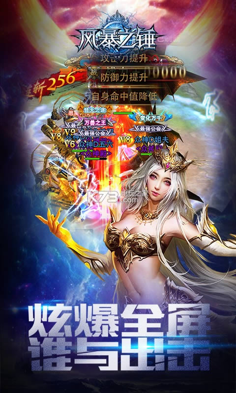 �籩֮�� v1.2 �ƽ������ ��ͼ