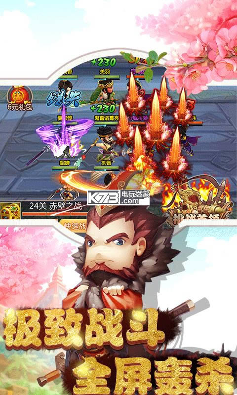 ���﹥�� v1.0 �ƽ�� ��ͼ