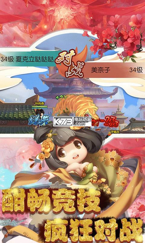 ���﹥�� v1.0 �ƽ�� ��ͼ