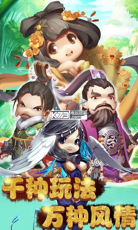 ���﹥�� v1.0 �ƽ�� ��ͼ