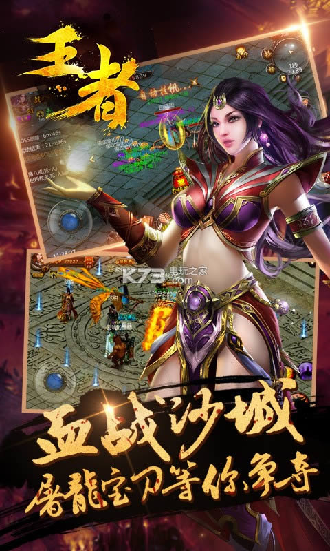 ������ҫ���� v3.10.35 �ƽ�� ��ͼ