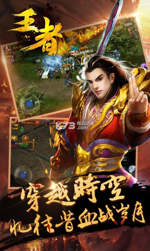 ������ҫ���� v3.10.35 �ƽ�� ��ͼ