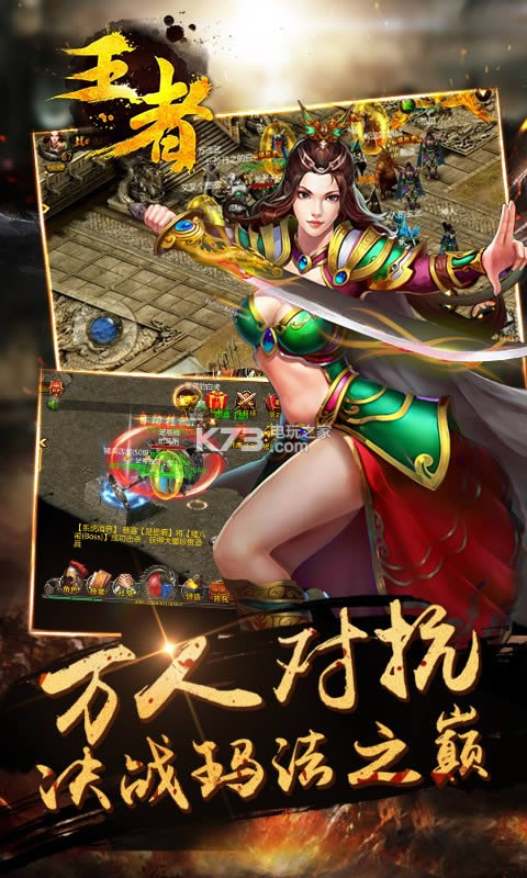 ������ҫ���� v3.10.35 �ƽ�� ��ͼ