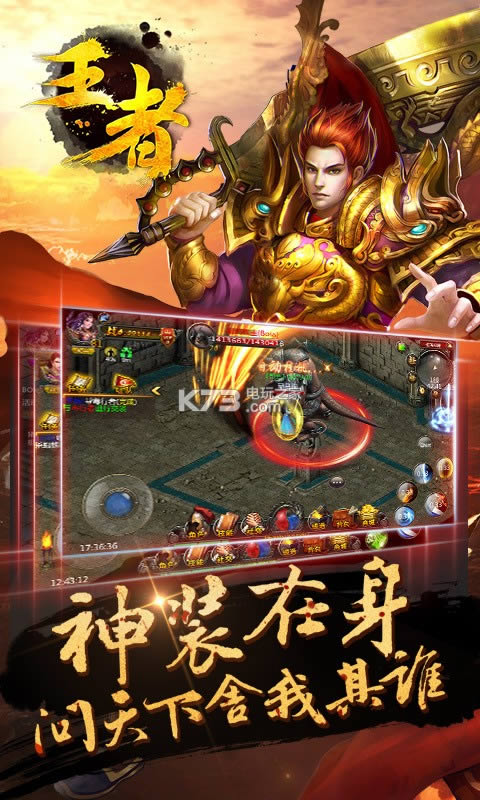 ������ҫ���� v3.10.35 �ƽ�� ��ͼ