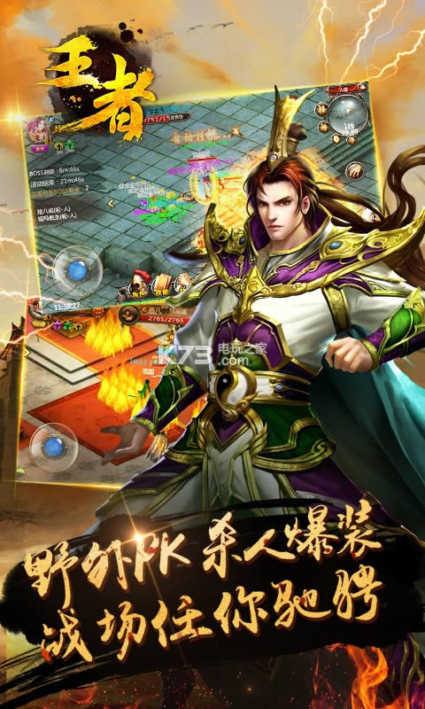 ������ҫ���� v3.10.35 �ƽ�� ��ͼ