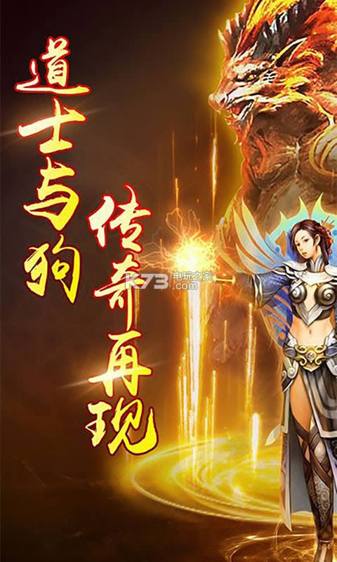 ��ʿ�빷 v2.5.02 �ƽ�� ��ͼ