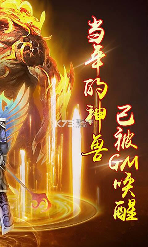 ��ʿ�빷 v2.5.02 �ƽ�� ��ͼ