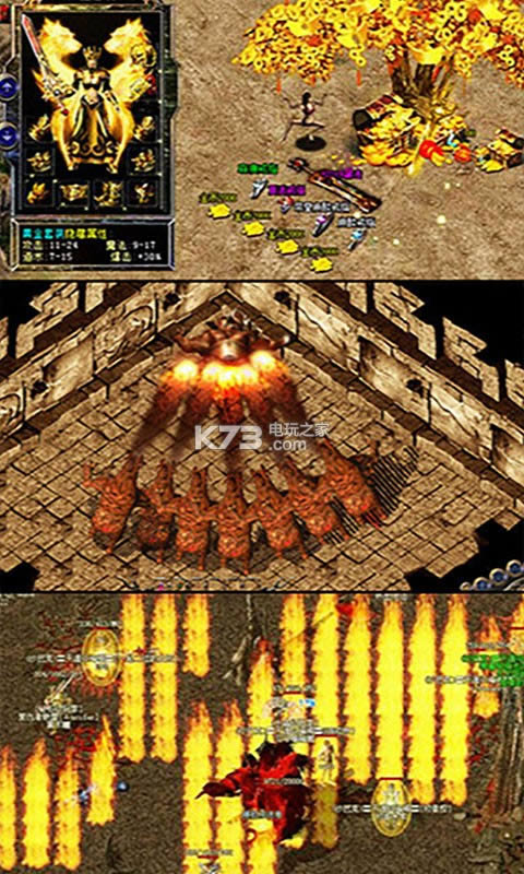 ��ʿ�빷 v2.5.02 �ƽ�� ��ͼ