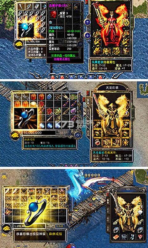 ��ʿ�빷 v2.5.02 �ƽ�� ��ͼ