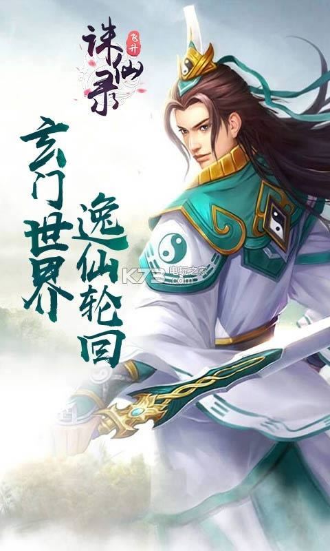 ����¼ v1.0 �ƽ�� ��ͼ