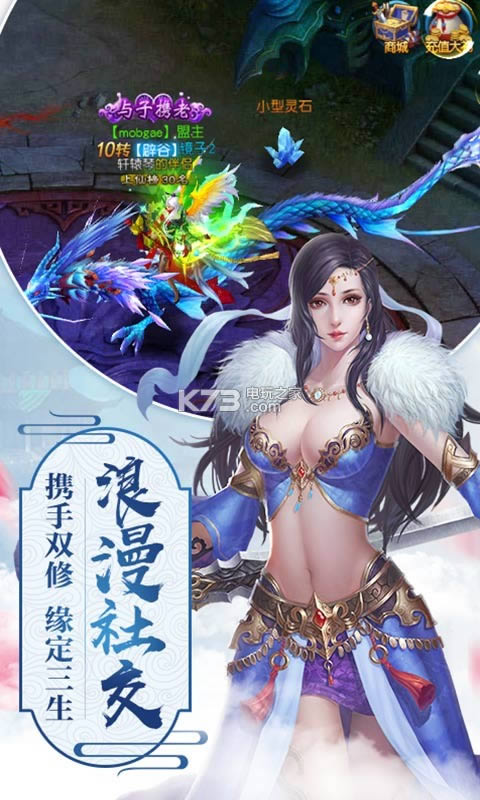 ����¼ v1.0 �ƽ�� ��ͼ