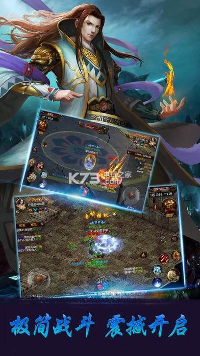 ������ɳ v2.7 �ƽ�� ��ͼ