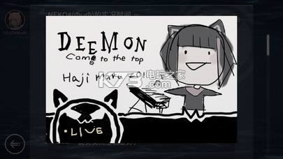 ��������Cytus2 v4.0.0 �ƽ���Ѱ����� ��ͼ