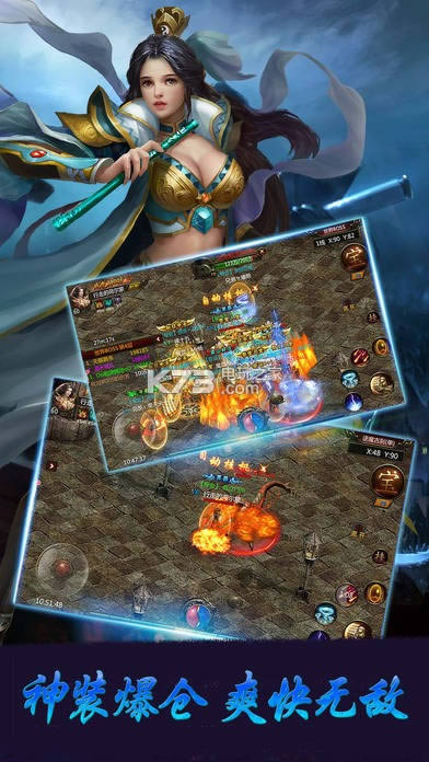 ������ɳ v2.7 �ƽ�� ��ͼ