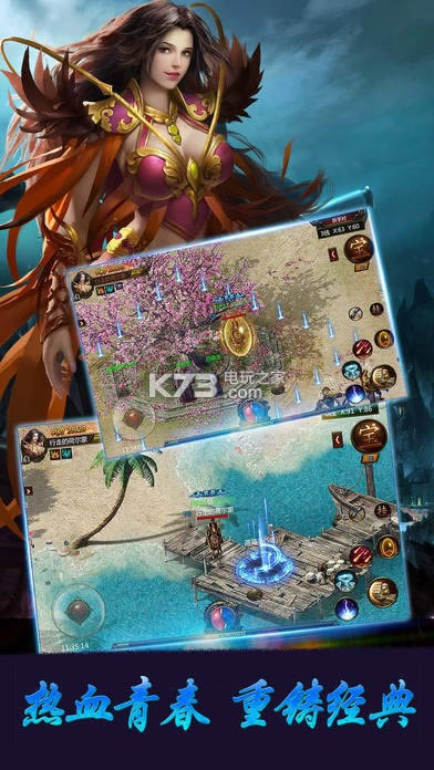 ������ɳ v2.7 �ƽ�� ��ͼ