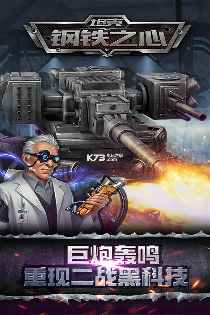 ̹�˸���֮�� v1.1.1 �ƽ��ԤԼ ��ͼ