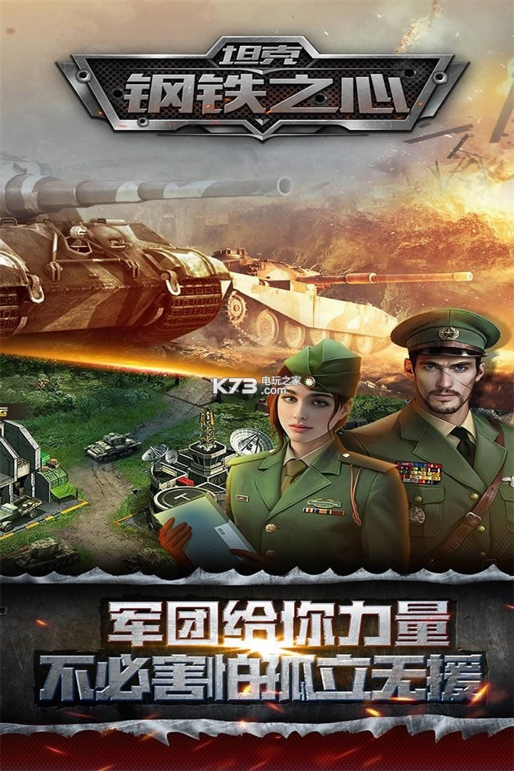 ̹�˸���֮�� v1.1.1 �ƽ��ԤԼ ��ͼ