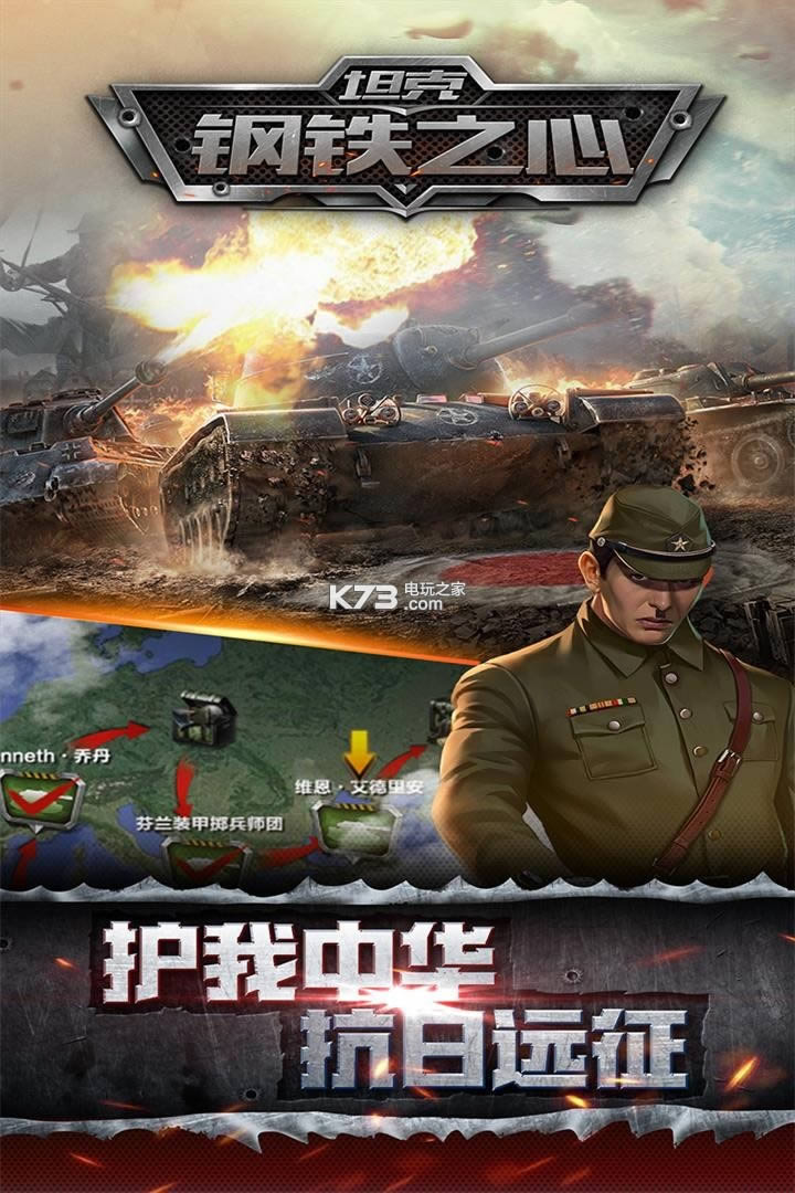 ̹�˸���֮�� v1.1.1 �ƽ��ԤԼ ��ͼ