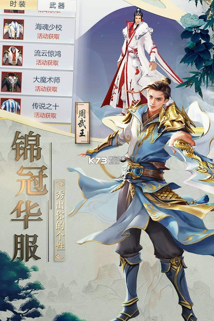 ���ҷ��� v1.0.0 �ƽ������ ��ͼ