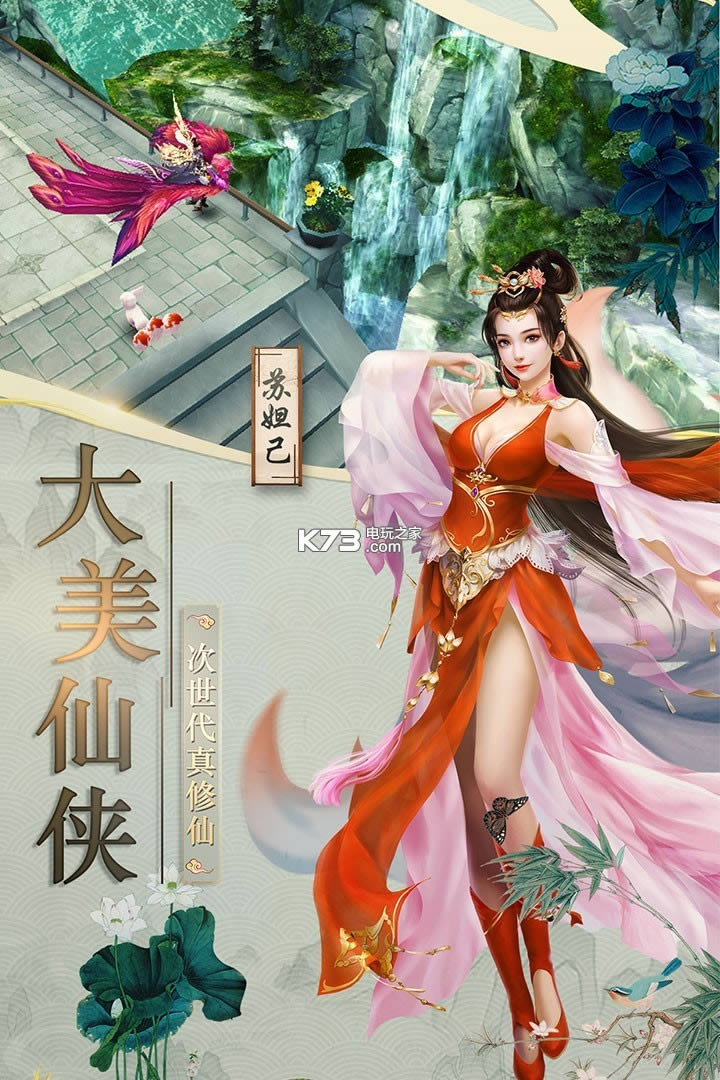 ���ҷ��� v1.0.0 �ƽ������ ��ͼ