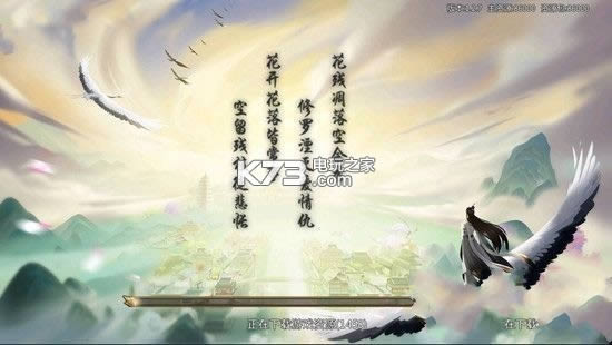 �������� v5.14.0 �ƽ�� ��ͼ