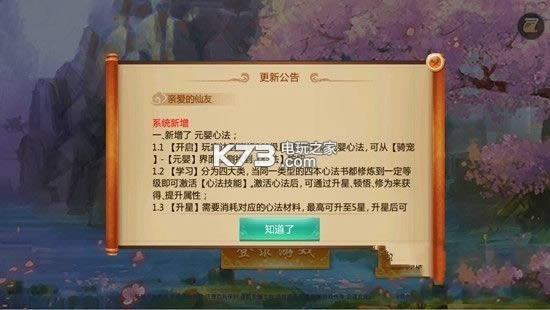 �������� v5.14.0 �ƽ�� ��ͼ