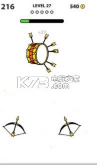 Double Guns v1.0 破解版下载 截图