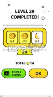 Double Guns v1.0 破解版下载 截图