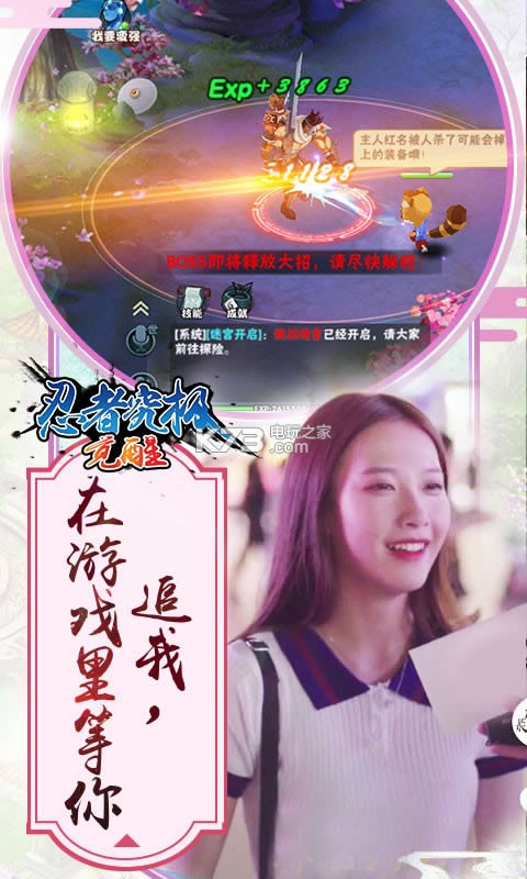 ���߾������� v1.2.6.28 �ƽ��ԤԼ ��ͼ