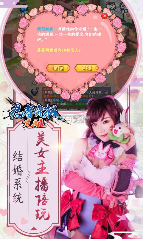 ���߾������� v1.2.6.28 �ƽ��ԤԼ ��ͼ