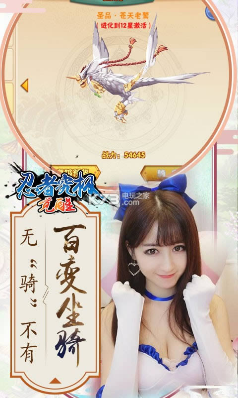 ���߾������� v1.2.6.28 �ƽ��ԤԼ ��ͼ