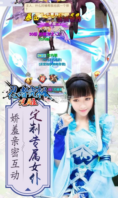 ���߾������� v1.2.6.28 �ƽ��ԤԼ ��ͼ