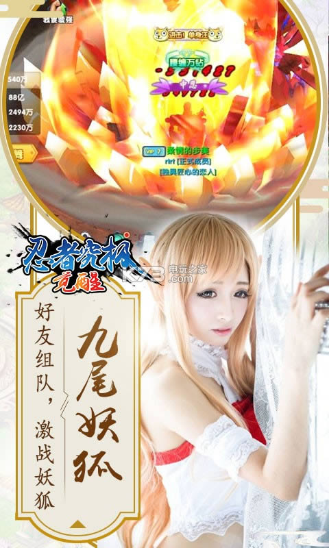 ���߾������� v1.2.6.28 �ƽ��ԤԼ ��ͼ