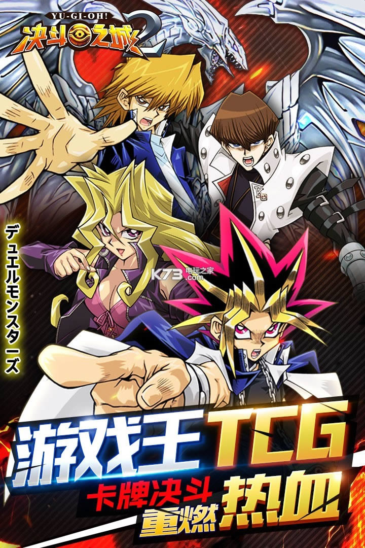 ����֮��2 v1.6.8 �ƽ������ ��ͼ