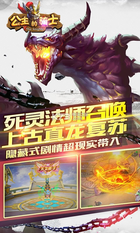 ��������ʿ v1.0.3 �ƽ�� ��ͼ