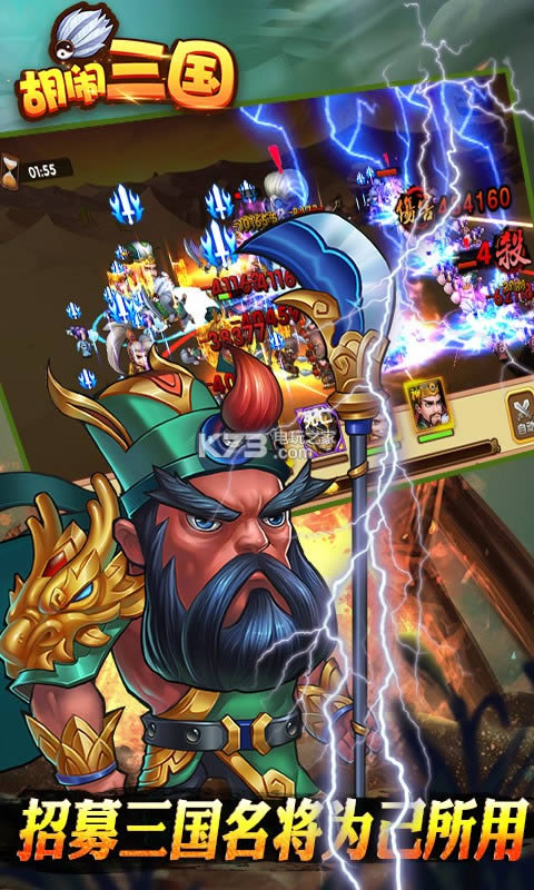 ��������Q�� v1.0 �ƽ�� ��ͼ