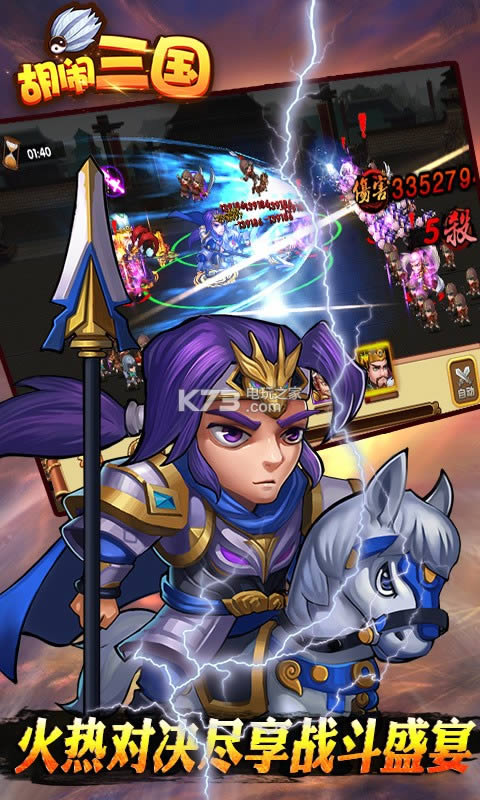 ��������Q�� v1.0 �ƽ�� ��ͼ