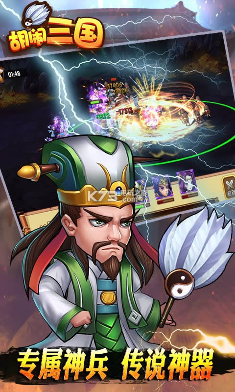 ��������Q�� v1.0 �ƽ�� ��ͼ