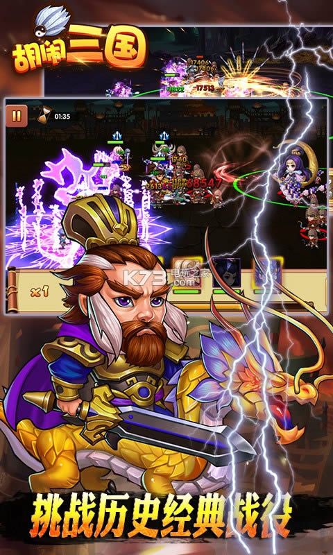 ��������Q�� v1.0 �ƽ�� ��ͼ