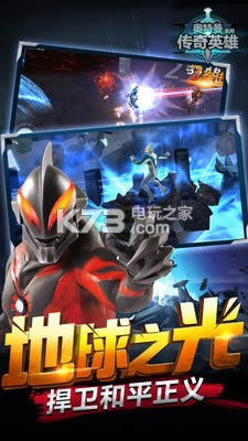 ����������Ӣ��1.2.2 �ƽ������ ��ͼ