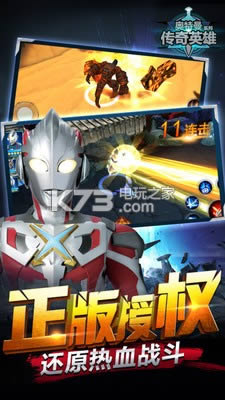 ����������Ӣ��1.2.2 �ƽ������ ��ͼ